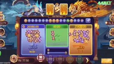 10pmbet Game Turbo v1.2.8 Captura de Tela 1 - 👉 apk